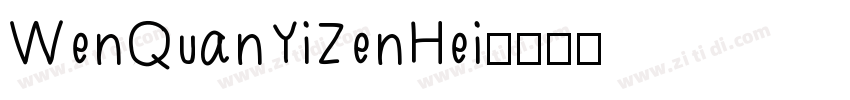 WenQuanYiZenHei字体转换