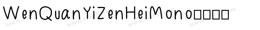 WenQuanYiZenHeiMono字体转换