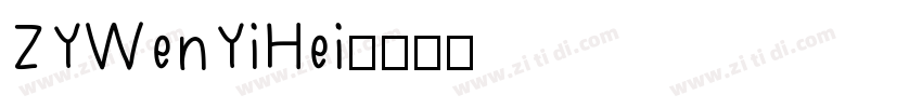 ZYWenYiHei字体转换