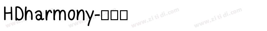 HDharmony字体转换