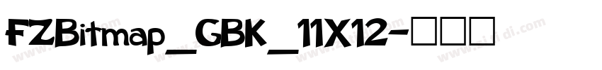 FZBitmap_GBK_11X12字体转换