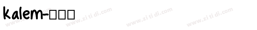 kalem字体转换
