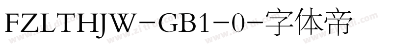 FZLTHJW-GB1-0字体转换