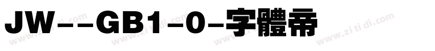 JW--GB1-0字体转换