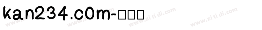 kan234.c0m字体转换