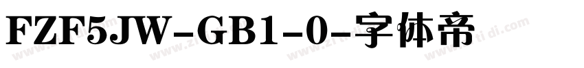 FZF5JW-GB1-0字体转换