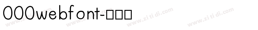 000webfont字体转换