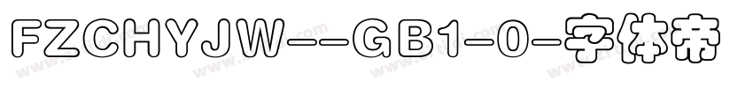 FZCHYJW--GB1-0字体转换
