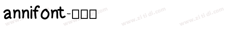 annifont字体转换
