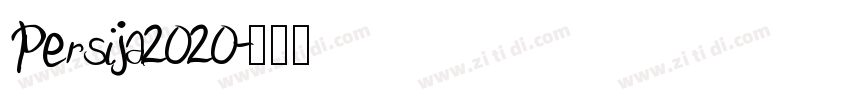 Persija2020字体转换