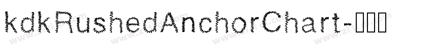 kdkRushedAnchorChart字体转换