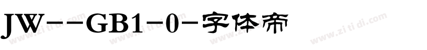 JW--GB1-0字体转换