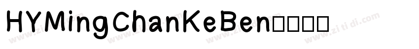 HYMingChanKeBen字体转换