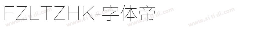 FZLTZHK字体转换