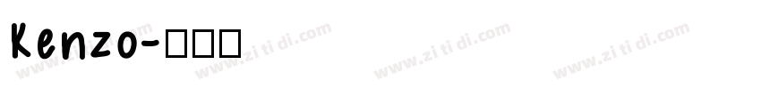 Kenzo字体转换