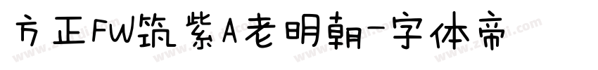 方正FW筑紫A老明朝字体转换