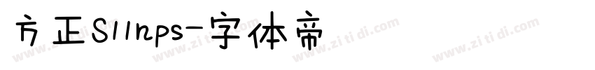 方正S11nps字体转换