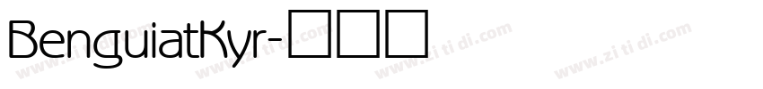 BenguiatKyr字体转换