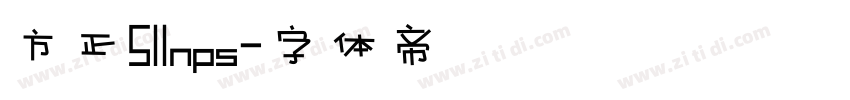 方正S11nps字体转换