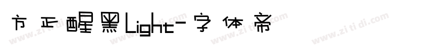方正醒黑Light字体转换