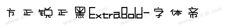 方正锐正黑ExtraBold字体转换