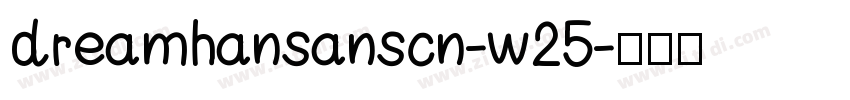 dreamhansanscn-w25字体转换