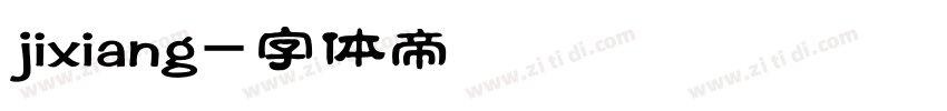 jixiang字体转换