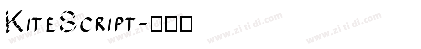 KiteScript字体转换