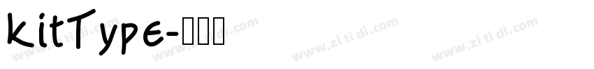 kitType字体转换