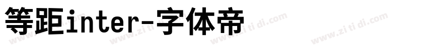 等距inter字体转换