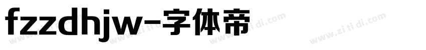 fzzdhjw字体转换