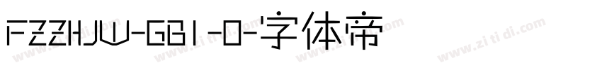 FZZHJW-GB1-0字体转换