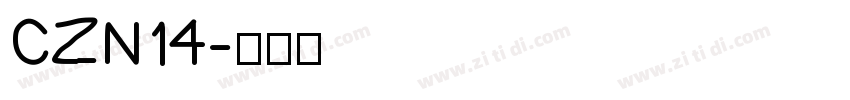 CZN14字体转换