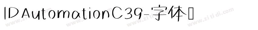 IDAutomationC39字体转换