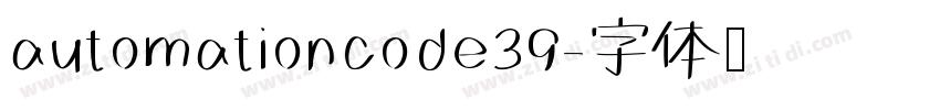 automationcode39字体转换