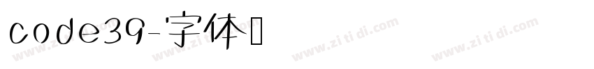 code39字体转换