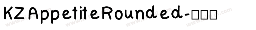 KZAppetiteRounded字体转换
