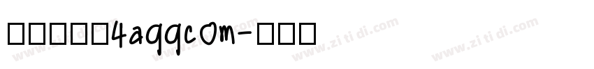 黄引齐招牌4aqqcom字体转换