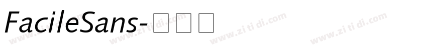 FacileSans字体转换