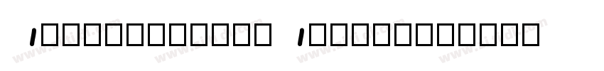 AniMeVisionMAniMeVis字体转换