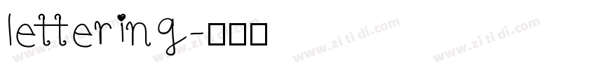 lettering字体转换
