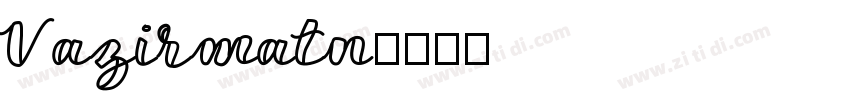 Vazirmatn字体转换