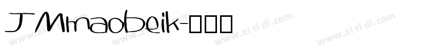 JMmaobeik字体转换