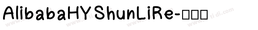 AlibabaHYShunLiRe字体转换