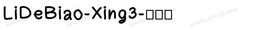 LiDeBiao-Xing3字体转换