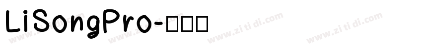 LiSongPro字体转换