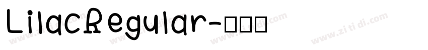 LilacRegular字体转换