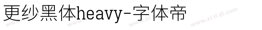 更纱黑体heavy字体转换