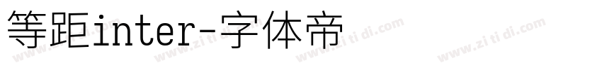 等距inter字体转换