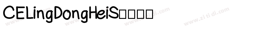 CELingDongHeiS字体转换